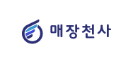 매장천사 로고 이미지